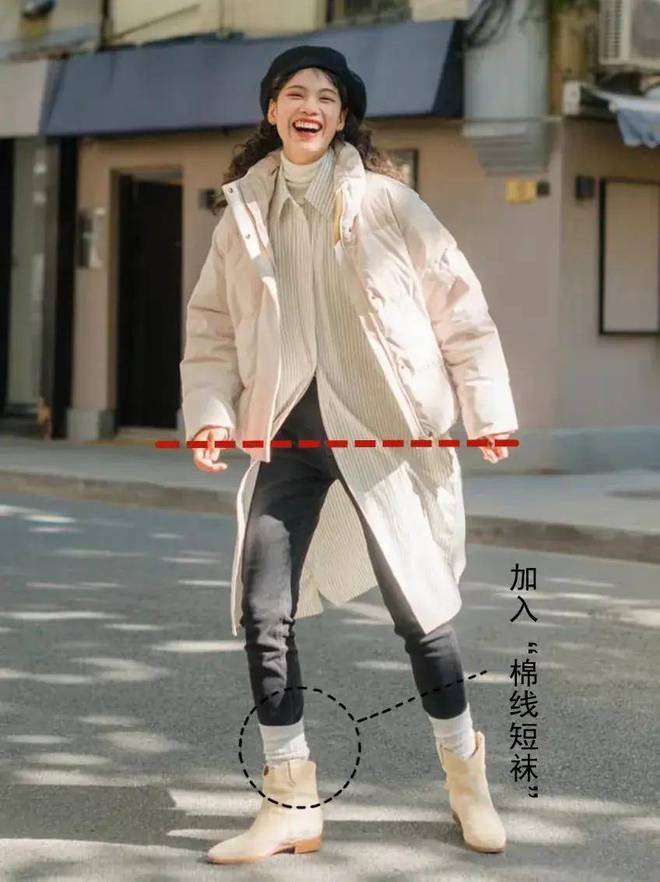 这两双休闲单鞋就很适合我们普通大众球盟会体育平台这两位素人博主穿的(图2)