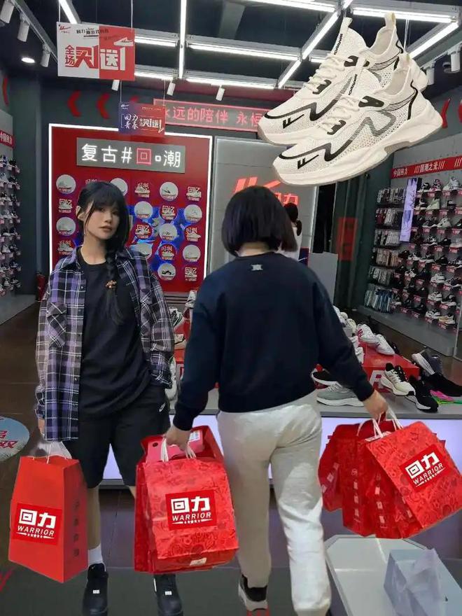 品牌听着洋气实际都是智商税你有吗？QMH球盟会不建议买的4个运动鞋(图8)