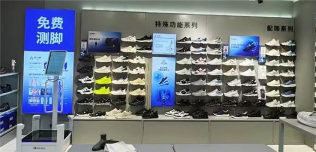 康理念与产品的完美融合球盟会入口足行健：健