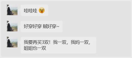 软好穿不累脚甜girl辣妹都抢着穿！球盟会最新谁能拒绝这双小白鞋？！柔(图4)