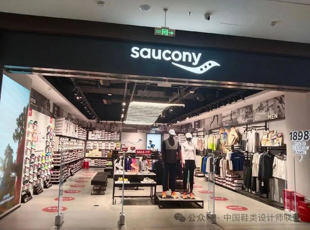 场的质量与科技竞争球盟会网站跑鞋市(图16)