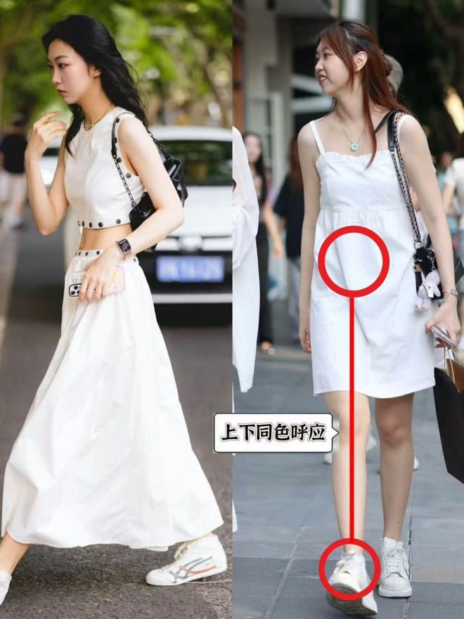 在穿“运动鞋+裙子”优雅又高级五一去了上海才发现：满大街都(图7)