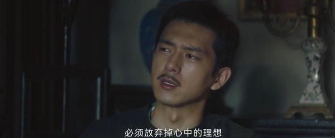 金手指结局越高级观众越不买账人生若如初见