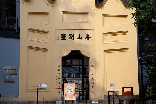 少钱重庆随团两日游费用多少重庆旅游跟团2天1晚大概多(图3)