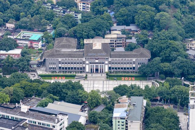 少钱重庆随团两日游费用多少重庆旅游跟团2